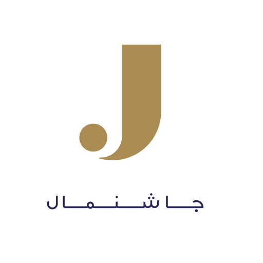 شعار جاشنمال.